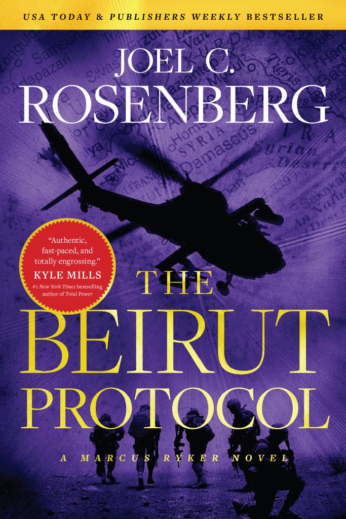 The Beirut Protocol by Joel C. Rosenberg | 4 Thrilling Novels to Read This Fall
